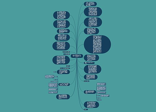 盘点为离婚赔付天价分手费的十大女星(组图)夫妻财产分