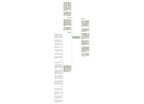 柯达贱卖专利饮鸩止渴 转型求生越走越艰