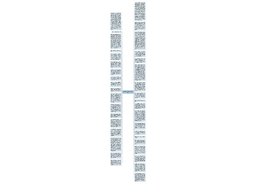 "值得复制的就是应该保护的"