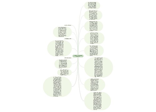 规范默示许可能否解海量作品授权之困？