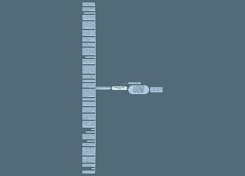 创新型企业,寒冬中因何走得更好