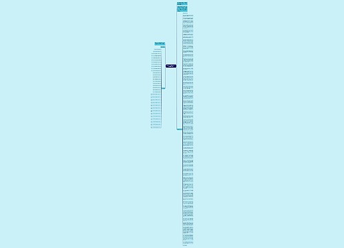 专利法司法解释最高人民法院最新颁布