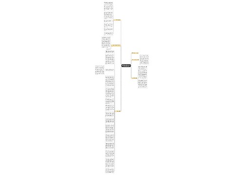 中国将成为高清光盘格式与专利大战的主战场