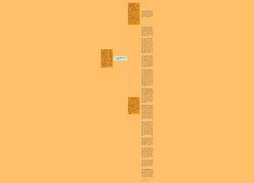 农业新科技的成果转化关键是要惠济“三农”