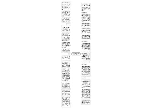 中国政府决定游出审慎灵活的“自由泳”。