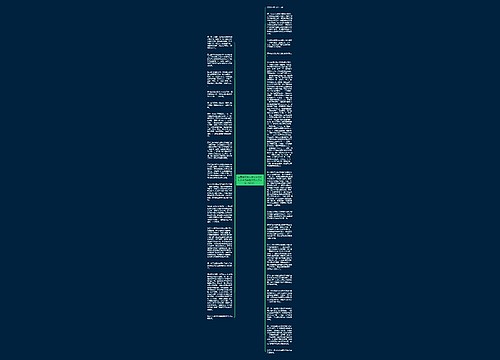 山西省阳泉市重奖在科技进步中有突出贡献人员办法（试行）