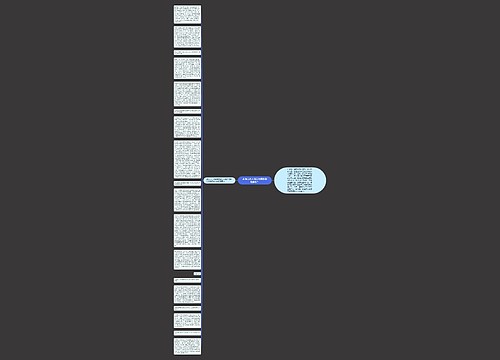 实际占有人能否行使票据追索权？