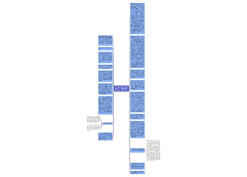 北京雷霆万钧网络科技有限责任公司侵犯网络著作权纠纷案一审民事判决书