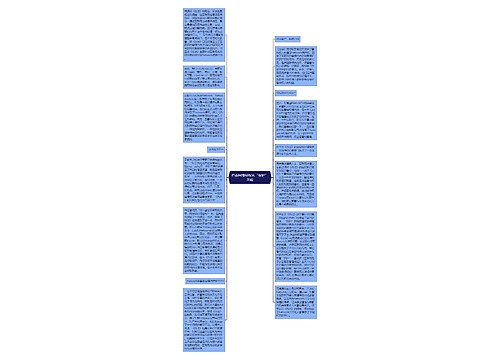 打击网络侵权从“保护”开始 打击网络侵权从“保护”开始