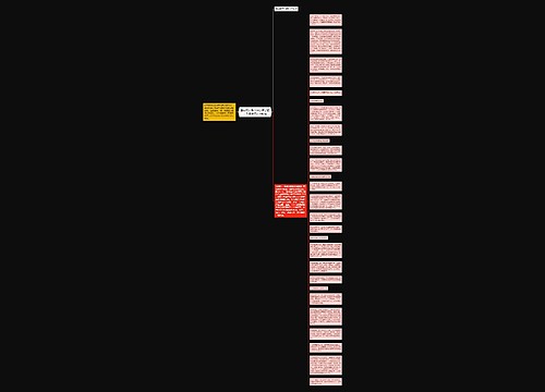 国家统计局20日公布了前三季度经济运行数据