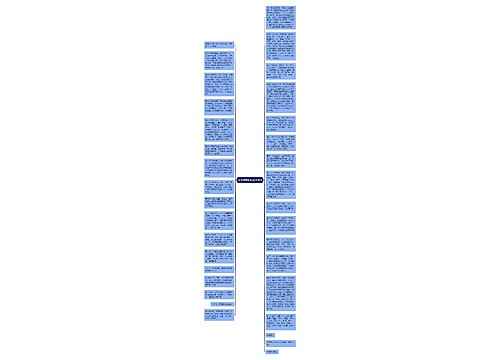 互联网创业的22个模式