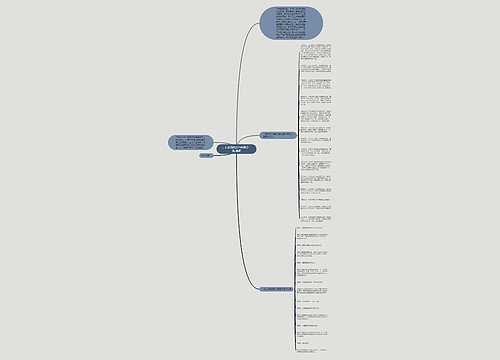 二手房贷款之15家银行一览 偏紧