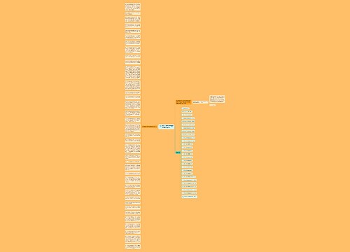 河北省物业服务收费管理实施办法2014