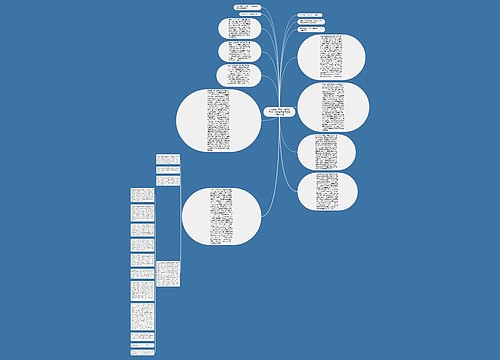 冲谷实业（深圳）有限公司诉广州航道局港口工程合同纠纷案