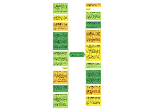 降关税更得破垄断 关税利好能否撼动“三桶油”