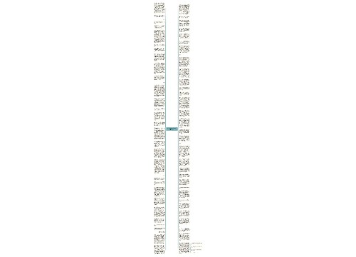 为什么美国互联网没有“运营”岗？