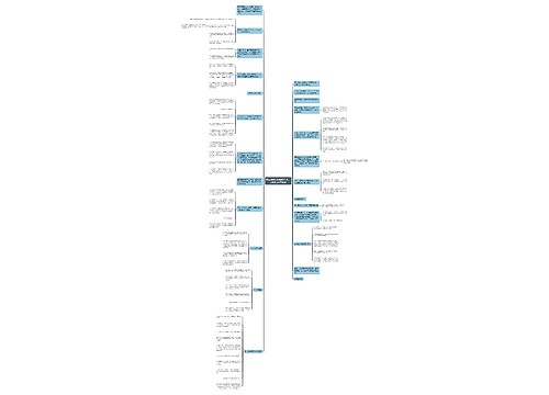 我在视频号做直播3个月，总结出这4点经验