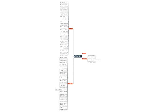 做了3个月公众号，我注销了帐号！分享三点教训。