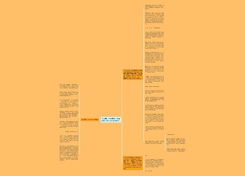 柠檬精、00后黑话、恋爱降级…用什么打动Z世代？