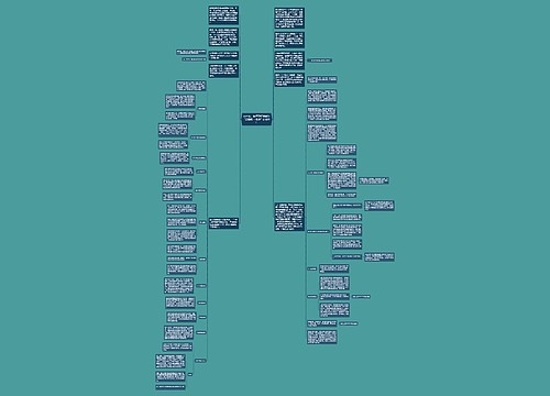 在抖音，如何更好地抓住“短视频 + 教育”的红利？