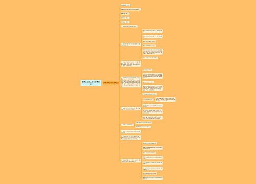 建筑工程竣工验收报告谁出