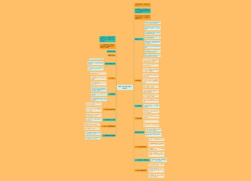 视频号全面封杀知识教学类主播？