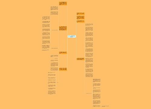 2019，内容平台大破局，路在何方？
