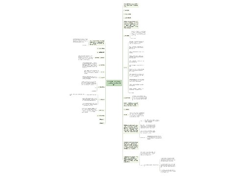 2.5万社群、8000万会员，百果园如何玩转私域流量？