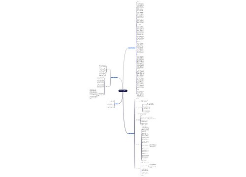 2022年主体工程怎样合法分包