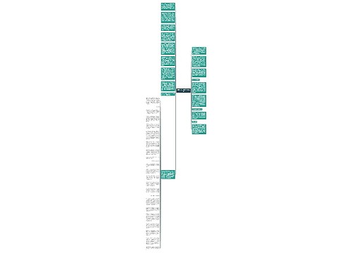 刷屏之后，创造可持续营销