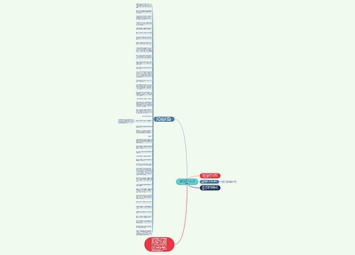 B站5天涨粉173万，「刑法老师罗翔」为何能火速破圈？