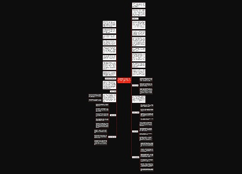 短视频营销入门指南：怎么“玩转”抖音、快手、B站？