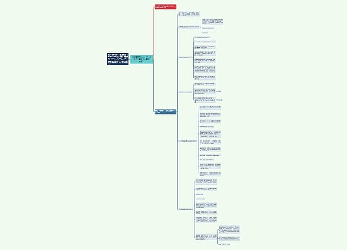 微信搜索再发力！这一次，每个公号有了专属的“官网”