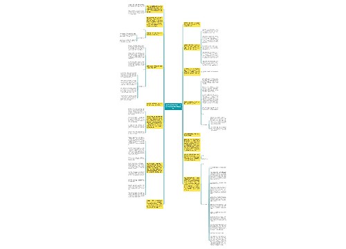 知乎引流深度干货文，5000字长文教你知乎快速涨粉