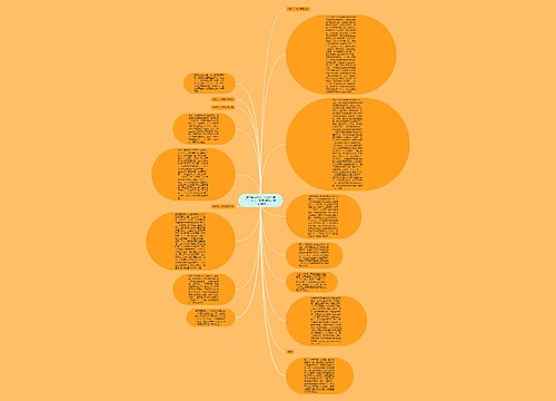 建筑业为什么“大而不强”—关于“规模-绩效之谜”的探讨