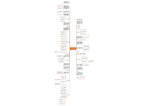 用户种草为何回归评价平台？基于豆瓣、亚马逊、大众点评的深度观察