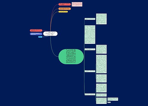 关于《刘宇昕同志在二级建造师考试工作座谈会上的讲话》的通知