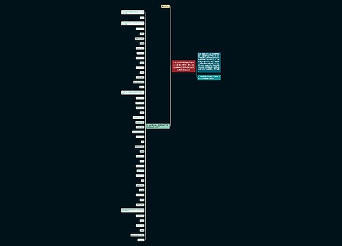 关于2010年第四批注册土木工程师（岩土）和一级注册结构工程师初始注册人员名单的公告