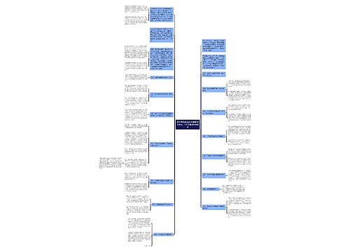 这个方法助我23天裂变10万会员，1个月流水达600万