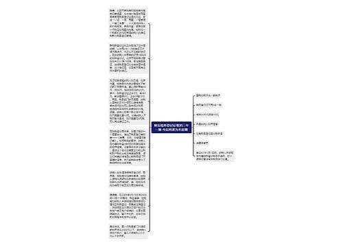 换发税务登记证取消三年一换 今后将改为不定期