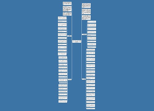 我在To B公司做产品运营的血泪教训