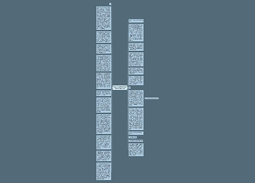 电脑引发的建筑创作和建筑设计教学的改革