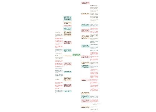 免费和付费会员哪个套路深?拆解会员制度真相 免费和付费会员哪个套路深?拆解会员制度真相