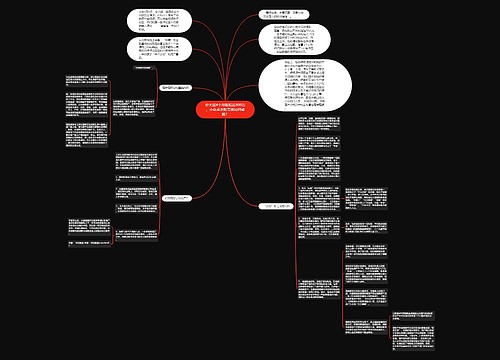 @大能4个月吸粉近800万，小众垂类账号该如何破圈？