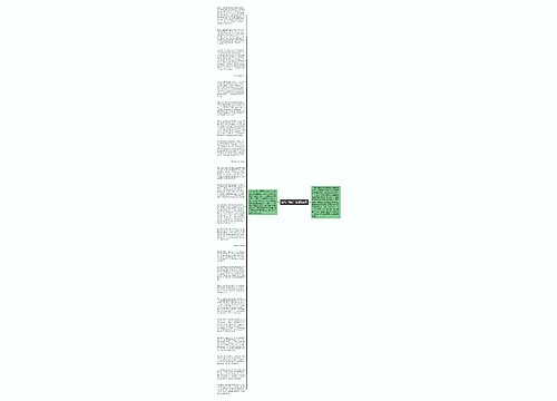 油气“领航”资源税改革