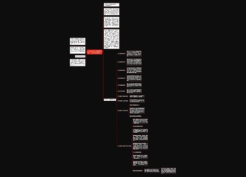 一步get公众号运营框架思维！（公众号运营启发）