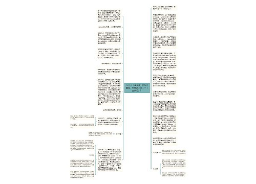 为什么「麦当劳」的N次营销，热度还不及一个「金拱门」？