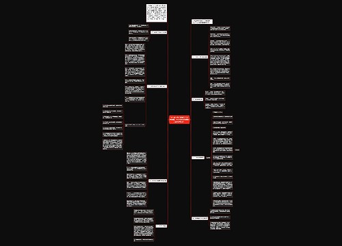 【行业术语大揭秘】入行手游圈，你必知的8项基础手游术语知识！