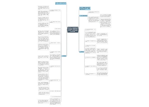 青瓜早报：葛宇路网上爆红后被拆除；高铁也可以点外卖了；中美合拍哪吒与变形金刚…