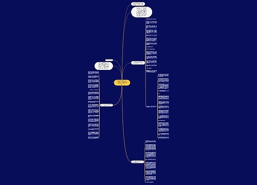 吃鸡市场一顿厮杀之后,《堡垒之夜》或成最大的“受益者”(堡垒之夜下载) 吃鸡市场一顿厮杀之后,《堡垒之夜》或成最大的“受益者”(堡垒之夜下载)